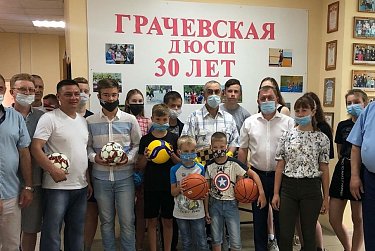 В поддержку детского спорта